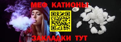PSILOCYBIN Первоуральск