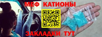 PSILOCYBIN Первоуральск