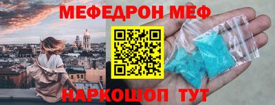 PSILOCYBIN Первоуральск