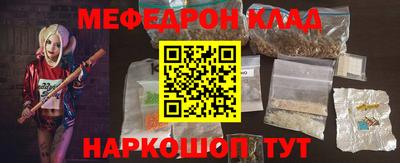 mdma Пенза
