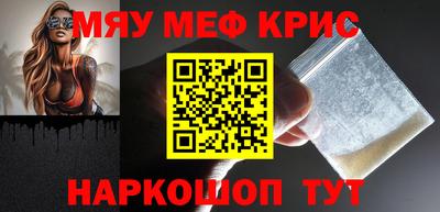 mdma Пенза