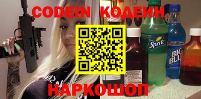 mdma Пенза