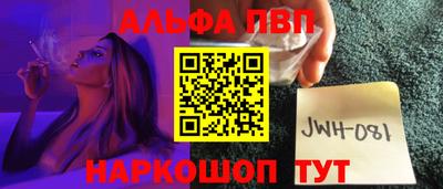 mdma Пенза