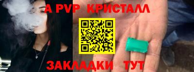 PSILOCYBIN Первоуральск