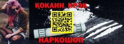 mdma Пенза