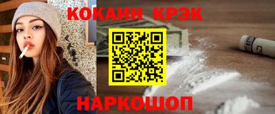 mdma Пенза