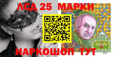 PSILOCYBIN Первоуральск