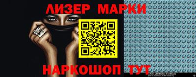 PSILOCYBIN Первоуральск