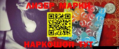 PSILOCYBIN Первоуральск