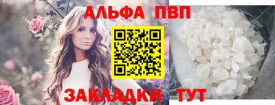 PSILOCYBIN Первоуральск