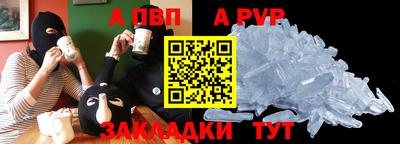 дистиллят марихуана Партизанск