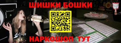 mdma Пенза