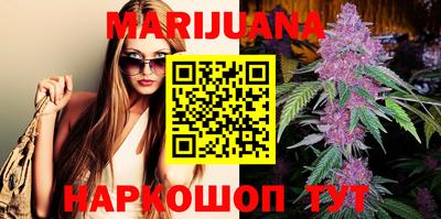 mdma Пенза