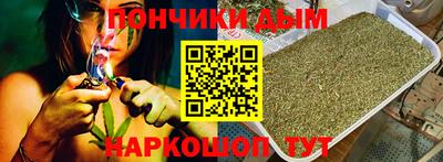 mdma Пенза