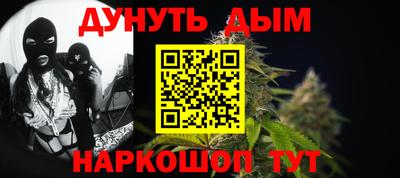 PSILOCYBIN Первоуральск