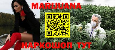 PSILOCYBIN Первоуральск