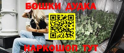 PSILOCYBIN Первоуральск