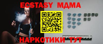 PSILOCYBIN Первоуральск