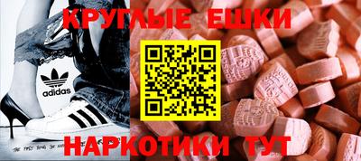 дистиллят марихуана Партизанск