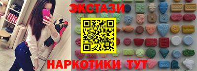 дистиллят марихуана Партизанск