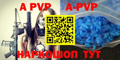 PSILOCYBIN Первоуральск