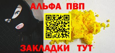 mdma Пенза