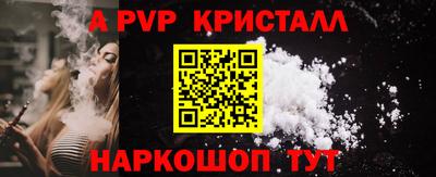 дистиллят марихуана Партизанск