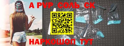 PSILOCYBIN Первоуральск