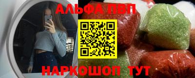 PSILOCYBIN Первоуральск