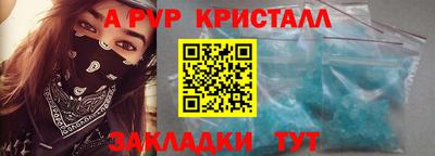 PSILOCYBIN Первоуральск