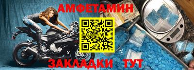 PSILOCYBIN Первоуральск