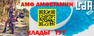 PSILOCYBIN Первоуральск