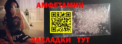 дистиллят марихуана Партизанск