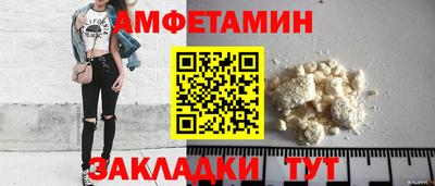 PSILOCYBIN Первоуральск