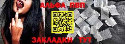 дистиллят марихуана Партизанск
