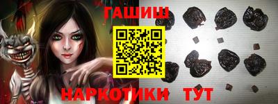 mdma Пенза