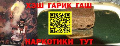 mdma Пенза