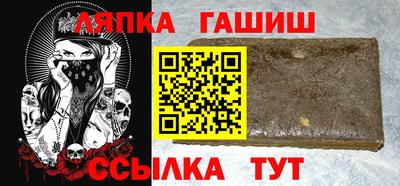 дистиллят марихуана Партизанск