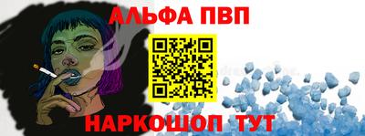 дистиллят марихуана Партизанск