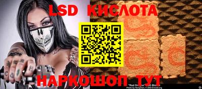 дистиллят марихуана Партизанск